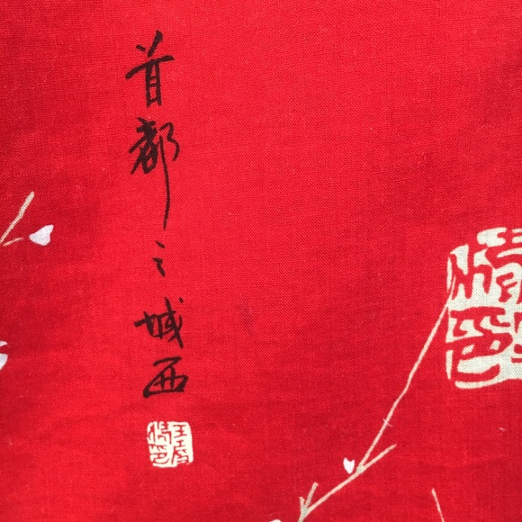 Vintage Y2K Helen Wang Semiformal Strapless Red Floral Shift Dress in Size 8 FUC - Picture 11 of 13